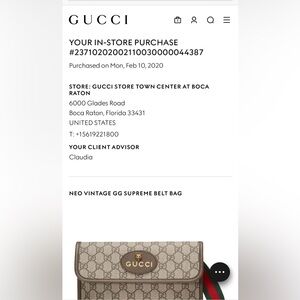 Like new perfect condition GG supreme belt bag..includes Gucci provided bag